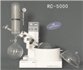 RC-5000A/B水浴旋转蒸发器/仪